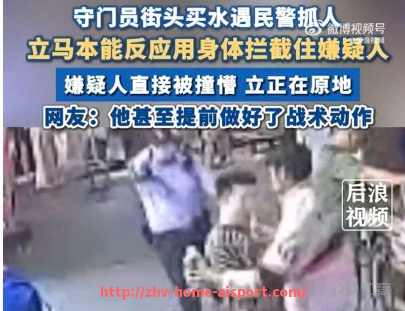 爱体育-西甲只有图文直播怎么办？图文直播平台推荐