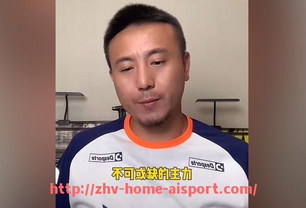 爱体育-详解篮球训练中敏捷性与反应速度提升的科学方法